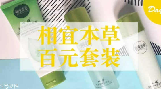 哪些國貨不能買？盤點超級難用的國貨