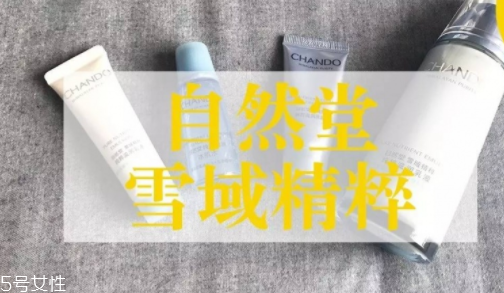 哪些國貨不能買？盤點超級難用的國貨