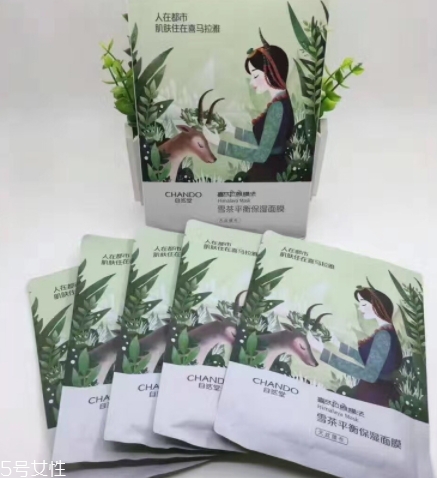 自然堂雪域龍膽面膜怎么樣？來自雪域龍膽草的珍貴成分