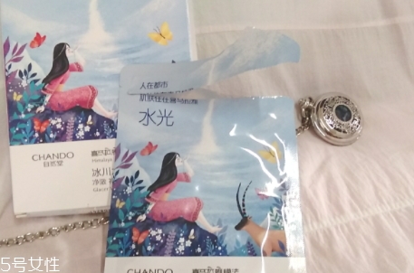 自然堂冰川水水光面膜怎么用？回歸肌膚的真實美麗