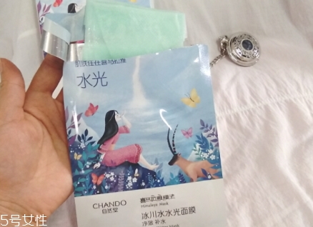自然堂冰川水水光面膜怎么用？回歸肌膚的真實美麗