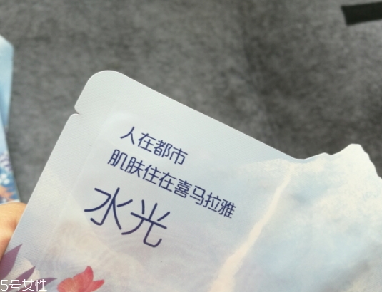 自然堂冰川水水光面膜怎么用？回歸肌膚的真實美麗