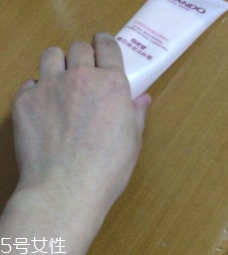 自然堂洗面奶哪款好用？根據(jù)需求膚質(zhì)購買