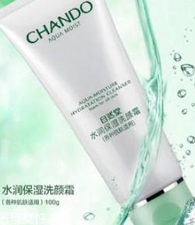 自然堂洗面奶哪款好用？根據(jù)需求膚質(zhì)購買