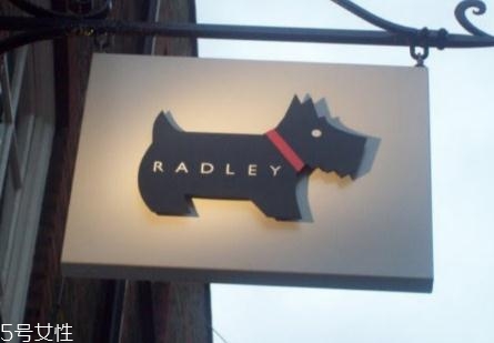 radley是什么牌子？專屬于你的小清新