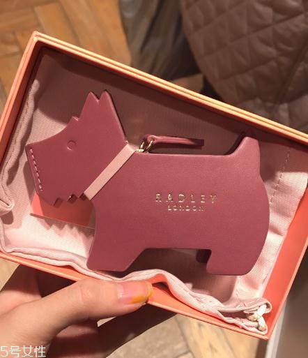 radley是什么牌子？專屬于你的小清新