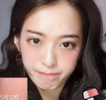 怎么打造高級(jí)臉？巧用腮紅顏值up up！