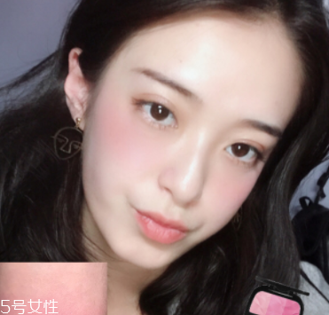 怎么打造高級(jí)臉？巧用腮紅顏值up up！