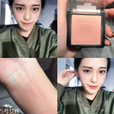 怎么打造高級(jí)臉？巧用腮紅顏值up up！