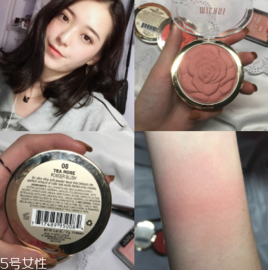 怎么打造高級(jí)臉？巧用腮紅顏值up up！