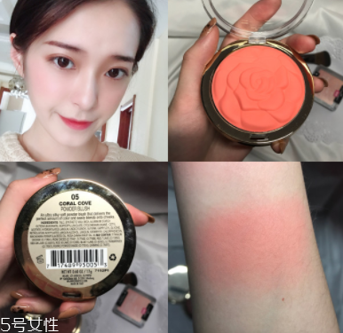 怎么打造高級(jí)臉？巧用腮紅顏值up up！