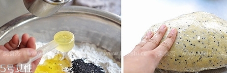 ?炸麻葉用什么水和面？面粉還是淀粉還是木薯粉