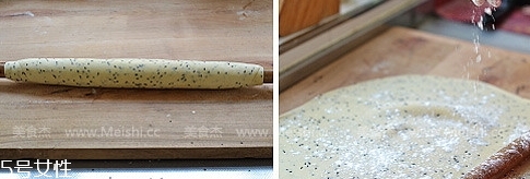 ?炸麻葉用什么水和面？面粉還是淀粉還是木薯粉