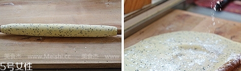 ?炸麻葉用什么水和面？面粉還是淀粉還是木薯粉