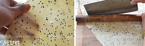 ?炸麻葉用什么水和面？面粉還是淀粉還是木薯粉