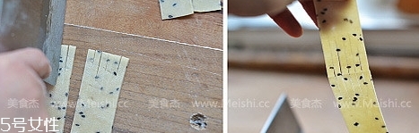 ?炸麻葉用什么水和面？面粉還是淀粉還是木薯粉