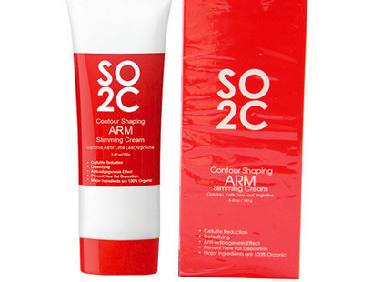 瘦身霜哪個(gè)牌子好？選擇適合自己的瘦身霜