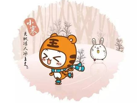 三九天怎么養(yǎng)生進(jìn)補(bǔ)？三九天養(yǎng)生四原則