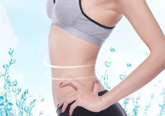 如何瘦腰最快呢？五個(gè)動(dòng)作讓你瘦