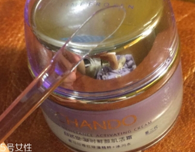 自然堂面霜效果怎么樣？秋冬補水從一款面霜開始