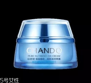 自然堂面霜哪款好用？從不同系列適合的膚質(zhì)介紹