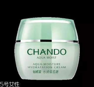 自然堂面霜哪款好用？從不同系列適合的膚質(zhì)介紹