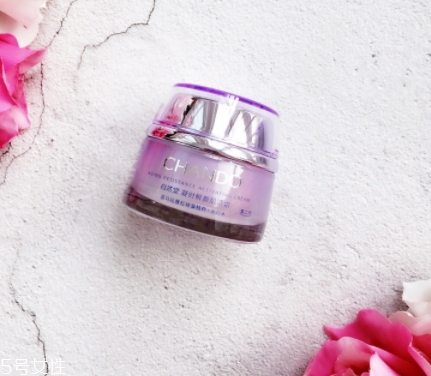 自然堂面霜哪款好用？從不同系列適合的膚質(zhì)介紹