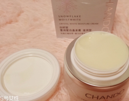 自然堂面霜哪款好用？從不同系列適合的膚質(zhì)介紹