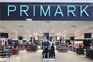 primark衣服質(zhì)量怎么樣？英國最火的快時尚品牌