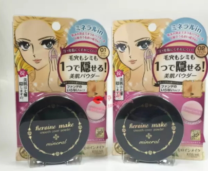 2018礦物粉餅?zāi)膫€(gè)牌子好？7款礦物質(zhì)粉餅更適合痘痘肌