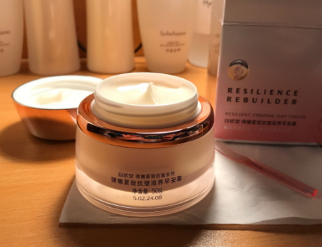 自然堂面霜多少錢一瓶？款款都很平價