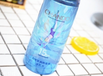 自然堂爽膚水怎么樣？看看是不是含酒精