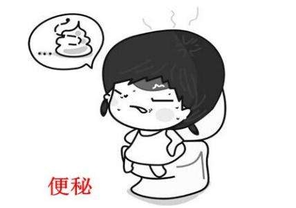 習(xí)慣性便秘如何解決？便秘五大解決方法