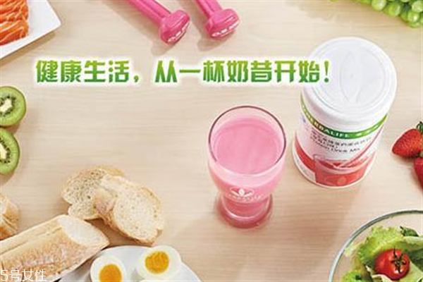 孕婦可以喝康寶萊奶昔嗎？康寶萊奶昔有副作用