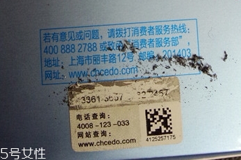 自然堂乳液怎么打開？按壓不出來(lái)不要著急