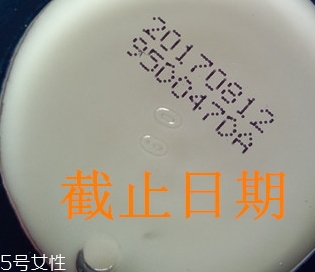 自然堂乳液怎么打開？按壓不出來(lái)不要著急