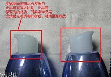 自然堂乳液怎么打開？按壓不出來(lái)不要著急