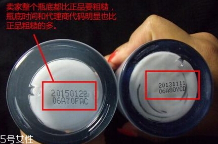 自然堂乳液怎么打開？按壓不出來(lái)不要著急