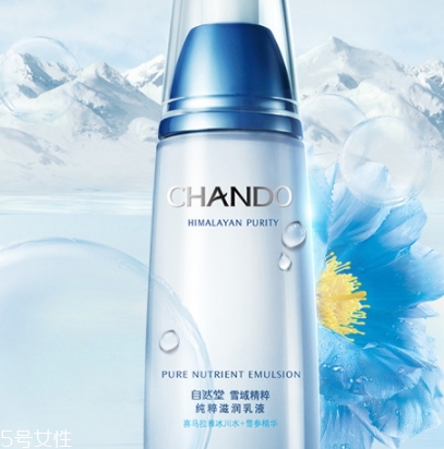 自然堂乳液多少錢(qián)一瓶？看看各個(gè)系列的報(bào)價(jià)