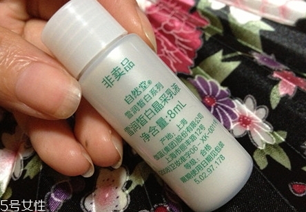 自然堂乳液多少錢(qián)一瓶？看看各個(gè)系列的報(bào)價(jià)