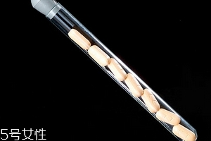 葉酸對高血壓有好處嗎？葉酸不為人知的好處