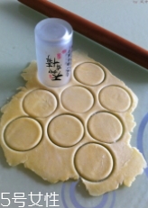 炸油角的面怎么和？用生面還是燙面你知道嗎？