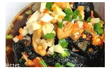 腐乳能致癌嗎？腐乳不僅美味還營養(yǎng)高