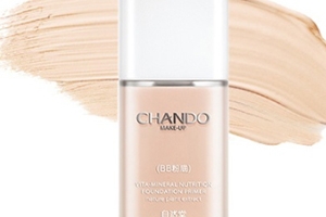 自然堂粉底液多少錢？打造無暇底妝