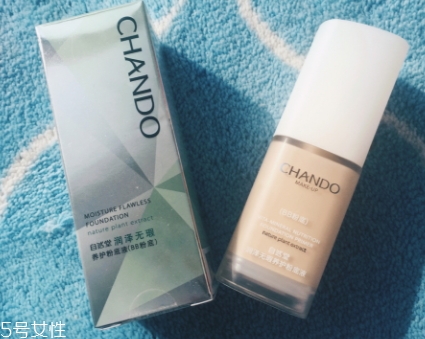 自然堂粉底液多少錢？打造無暇底妝