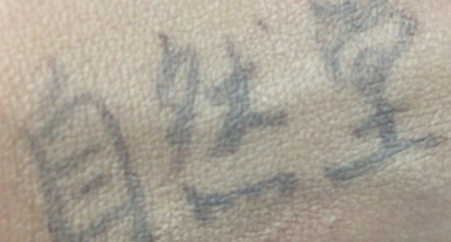 自然堂遮瑕棒怎么用？黑眼圈痘痘快走開