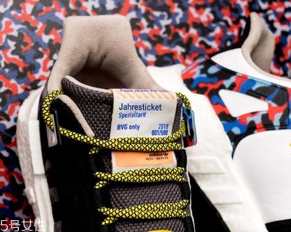 adidas eqt support 9317柏林主題配色發(fā)售時(shí)間_多少錢？