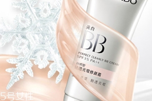 自然堂bb霜多少錢一瓶？修飾毛孔素顏肌