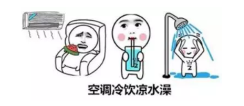 畏寒有哪些癥狀？長(zhǎng)期胃寒會(huì)貧血