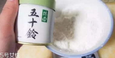 抹茶毛巾卷多少錢一個(gè)？ins上的最紅抹茶甜點(diǎn)